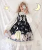 Astronaut Cat Sweet Girl Women's Lolita JSK Dress Sleeveless Dress Princess Dress Bows Trim One Piece 4 Colors ► Photo 2/6
