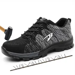 Для мужчин и Для женщин Сталь носок защитные ботинки, обувь из дышащего материала Для мужчин Рабочая обувь с защитой от