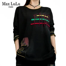 Max LuLu/ модные корейские осенние женские футболки, топы, джинсовая одежда в стиле панк, женские футболки с вышивкой, Повседневная камуфляжная футболка