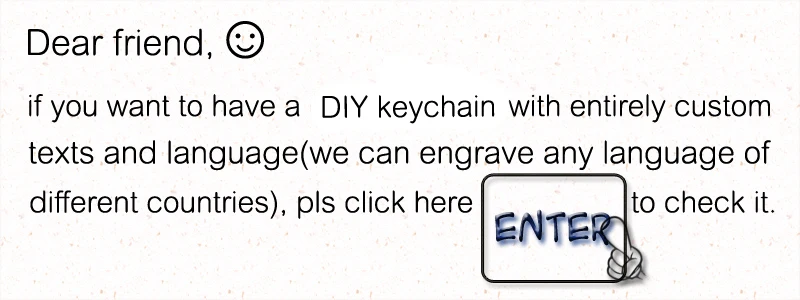 KEYCHAIN跳转