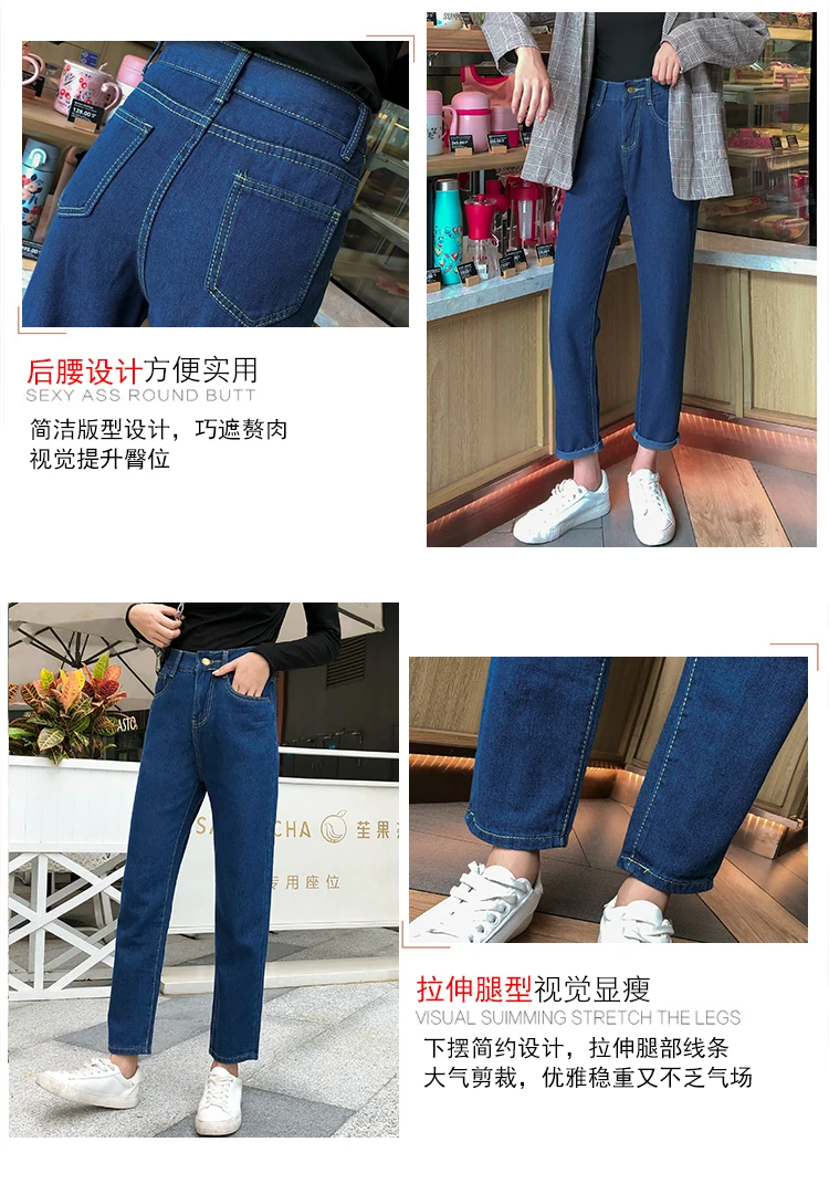 WITHZZ Spring Autumn Woman's Denim Pants for Women Vintage Female Straight Pants Trousers High Waist Jeans
