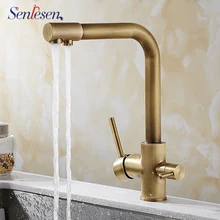 Оптом и в розницу светодиодный светильник, латунный кран для кухонной раковины, однорычажный кран с одним отверстием, античный латунный настил