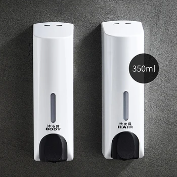 

350ML School Manual Press Refillable Body Lotion Bathroom Accessories Large Capacity Wall Mount Detergent Liquid Soap Dispenser