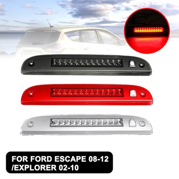 

Car High Mount Warning Turn Signal LED Lamp Additional High Brake Stop Light Third For Ford Escape Explorer For Mercury