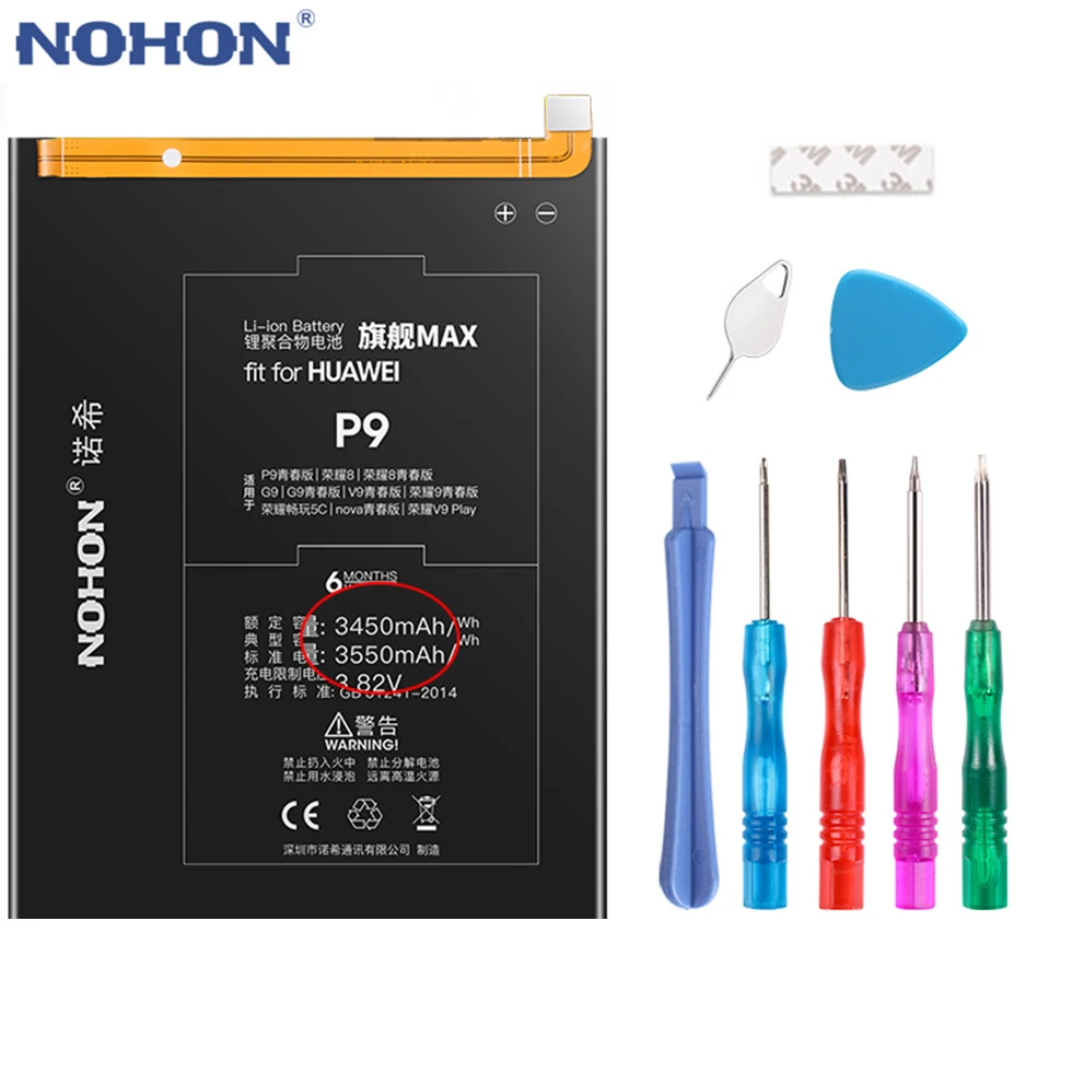 Оригинальный аккумулятор NOHON для Huawei P9 P10 P20 Lite Honor 8 9 10 7C 7A P Smart Nova 3 3e GR3 2017 V9 Play V10 View