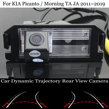 기아 피칸토/모닝 2D 4D MK2/3 TA JA 2011 ~ 2019 자동차 다이나믹 궤도 후면보기 카메라, 지능형 후진 카메라