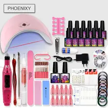 Лампа для ногтей 36 Вт инструмент для дизайна ногтей маникюрный набор 20 цветов Гель-лак сверлильный станок Электрический набор для ногтей Электрический Маникюрный ручной набор