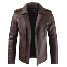 Осенняя куртка из искусственной кожи, мужское кожаное пальто с отворотом, эполеты, локомотив, мужские тонкие куртки, jaqueta de couro, модные B