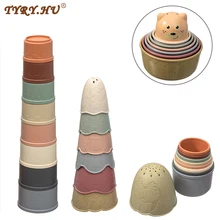 

TYRY.HU Baby Stacking Cup Toys Baby Early Educational Toys Stacking Tower Montessori Toys Baby Bath Toys Children Gift