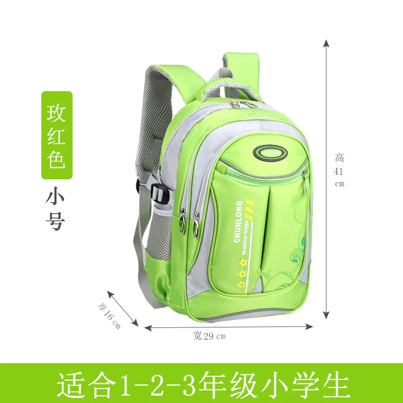 bags children school cute Backpack kids orthopedic backpacks Children Schoolbags For Boys&Girls School Book Bag mochila infantil - Цвет: green