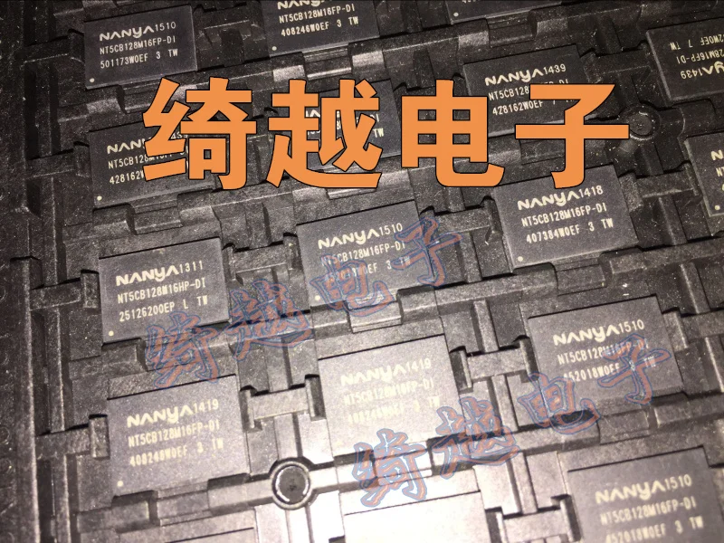 5 шт./лот NT5CB128M16CP-D1 NT5CB128M16CP-DII