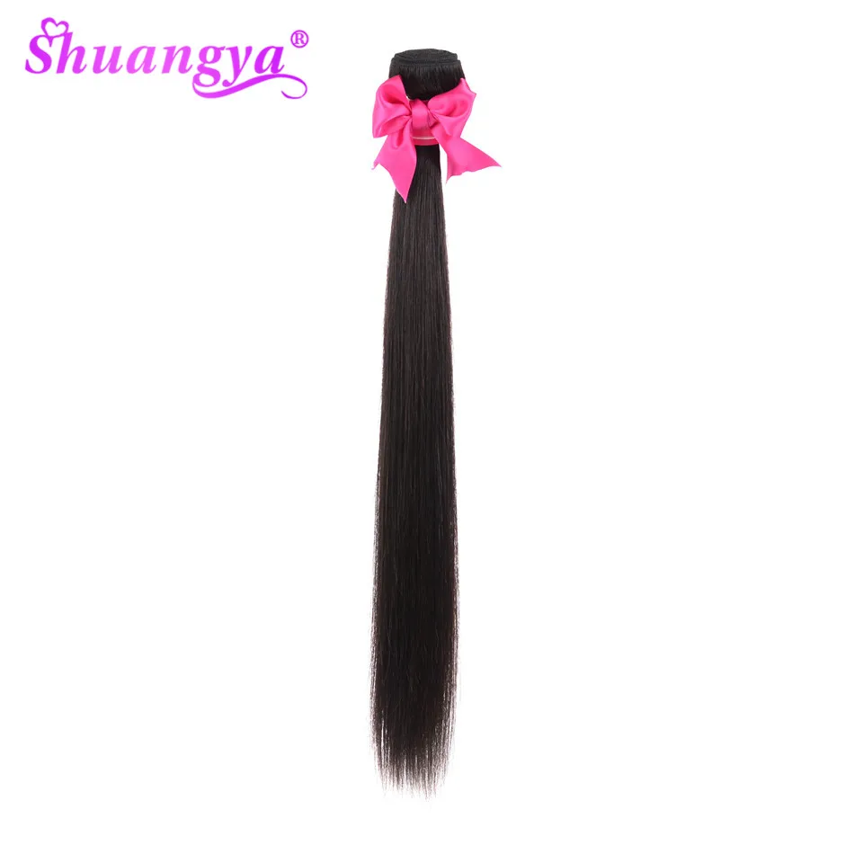 Shuangya remy hair 4 пучка бразильских прямых волос пучки человеческих волос плетение пучки 8-28 дюймов наращивание волос натуральный цвет