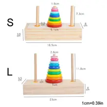 Детская колец Детские Красочные сложены детские образовательные игры, игрушки
