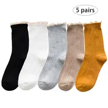 5 Pairs Spring Lace Ruffles Socks Cotton Ankle Lovely Frilly Edge Girls' Women Socks Sweet Casual Short Tube Lady Vintage Socks