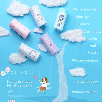 

Cotton Cartoon Menstrual Panties Leak-Proof Physiological Pants Leakproof Women Underwear Anti-Leakage 1 Piece