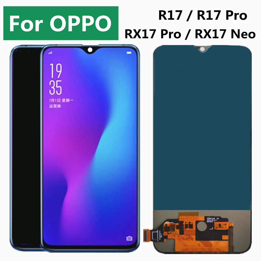 Oppo R17 Pro Купить