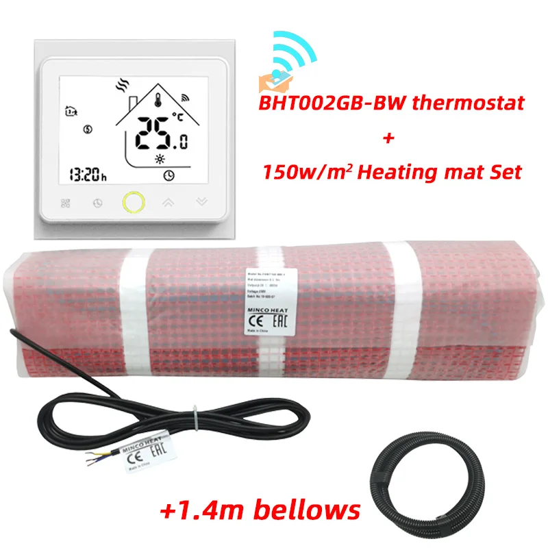 0 5 ~ 7m2 150w/m2 инфракрасный с термостатом Wifi напольный нагревательный коврик Двойной
