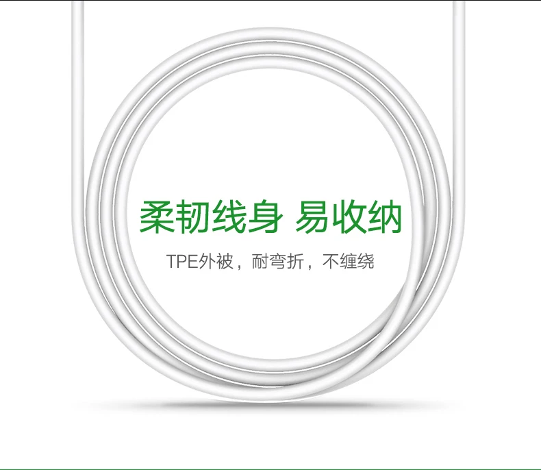 pd dados de carregamento para huawei xiaomi