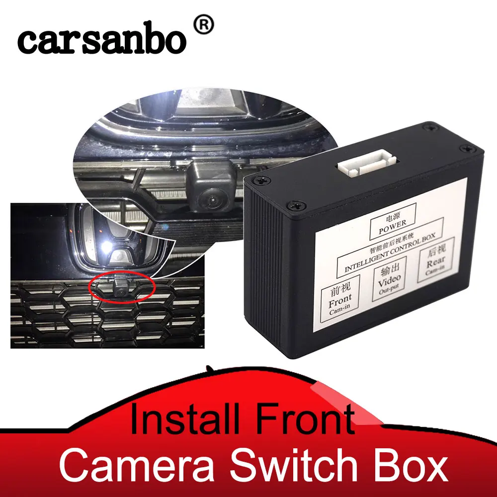 

Carsanbo Front and Rearview Camera Switch Box Car Front Rear View Camera Image Switch Control Box