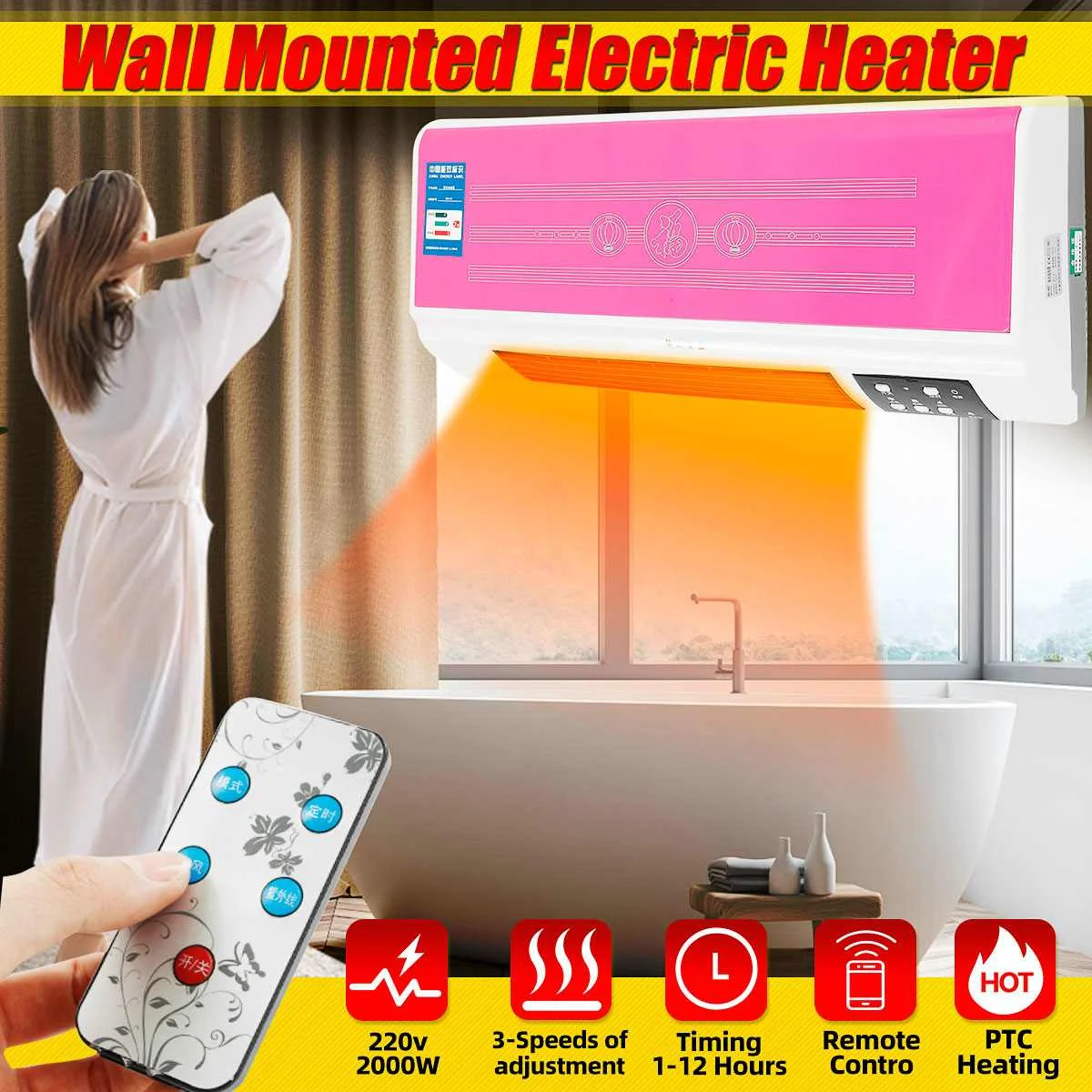 

2000W Electric Timing Air Heater Wall Mount Room Bathroom Remote Control 3-Speed Electric Heater Air Conditioner 220V