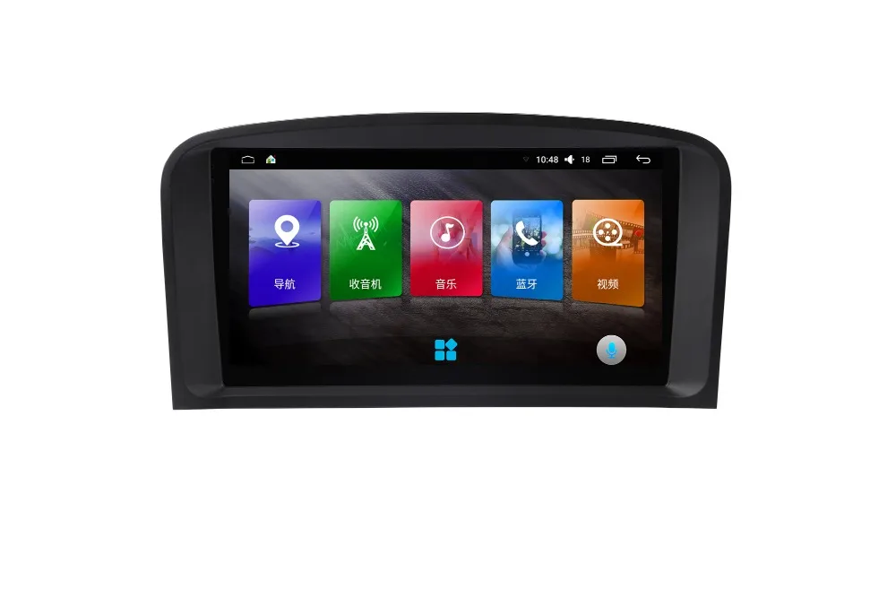 9,66 дюймов Android 8,1 автомобильный DVD USB Bluetooth радио FM AM WiFi Мультимедиа Видео Аудио gps навигация Голосовая система для MG 7