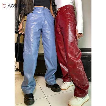 Faux Leather Pants Women's Pants High Waist Lady Loose Sexy Streetwear Fashion Elegant Straight Leg Pants Female Trouser 1