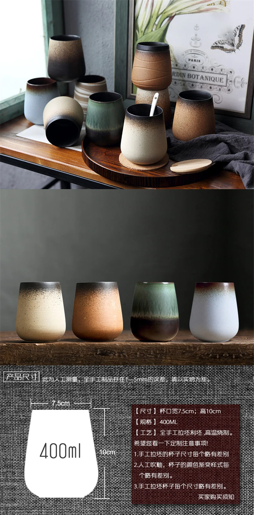 500 мл, Ретро японский стиль, креативная кофейная чашка, керамическая чашка для завтрака, молока, послеобеденная чашка для чая, сырая керамика, чашка для воды, кафе