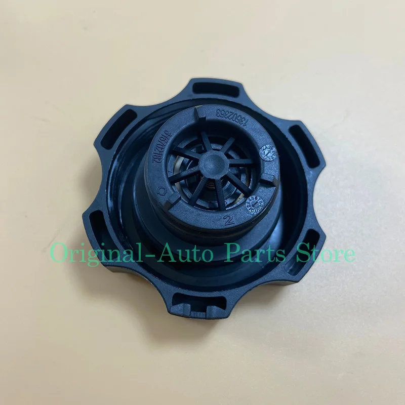 Car Radiator Cap 10PCS Car Tank Radiator Expansion Water Cap For Chevrolet Cruze Opel Vauxhall Astra Insignia Corsa Zafira 13502353