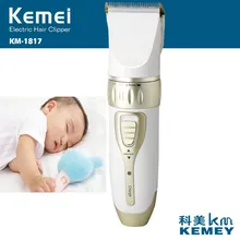 Профессиональная машинка для стрижки волос, мужской перезаряжаемый триммер, регулируемый станок для бритья волос, бытовой резак для волос из нержавеющей стали 38D