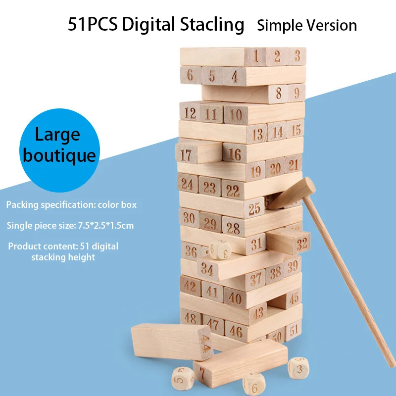 主图_8574104527_519498066