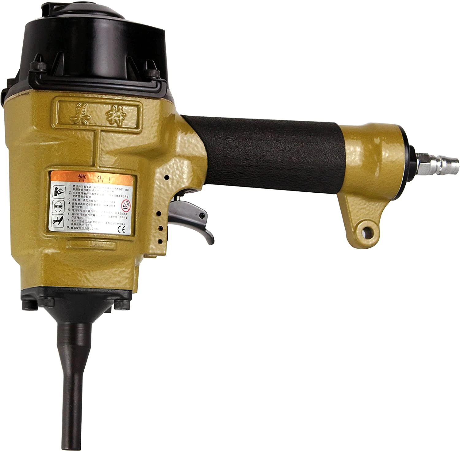 Discover more than 160 air nail puller super hot ceg.edu.vn