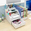 Magazine Holder Newspaper Rack Mask Storage Box Desk Organizer for Documents Letter File Holder Home Office and School Supplies ► Photo 2/6