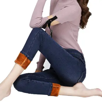 

Vintage Denim Jeans Women High Waist Plus Velvet Large Size Mom Jeans Stretch Loose Streetwear Boyfriend Jeans For Women Q1878