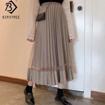 

2020 Spring Korean Splice Pleated Mesh Skirt Women Casual Elegant Elastic Waist Mid Long Skirt B9D837M