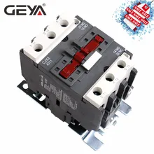 GEYA CJX2-4011 5011 6511 промышленный магнитный контактор 3 Phase40A 50A 65A din-рейка Telemecanique Контактор AC 220V или 380V