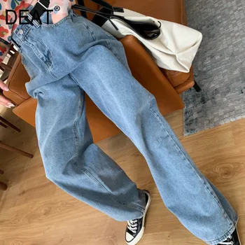 

[DEAT] 2020 spring New Fashion Women's High-quality Clothing Solid color high waist hip hop wide leg pants straight jeans WI387