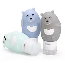 1 шт портативный мультяшный медведь Пингвин из силикона Дорожный Чехол-органайзер шампунь для геля и лосьона для душа многоразовая бутылка PH1
