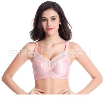 

Ultra-Thin Shiny Side Have Steel Ring Underwear Full Cup Bag Chest Not Significant Tok Breathable-100-110bcdefgh Cup