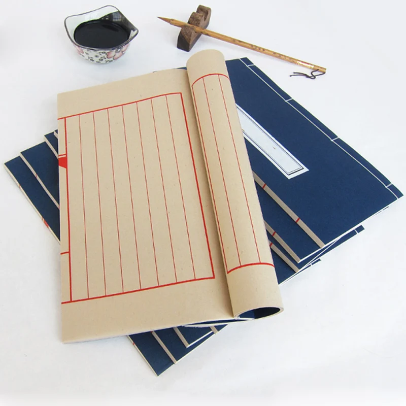 Calligraphy Brush Paper Antique Calligraphy Heart Album Blank Line