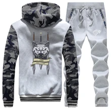 ^#Cheap Winter Hot Sale Game Of Thrones Sportswear Mens Camouflage Hoodies Warm Jackets Suit House Of Stark Fashion+2 Piece Set Pants ^#Cheap Winter Hot Sale Game Of Thrones Sportswear Mens Camouflage Hoodies Warm Jackets Suit House Of Stark Fashion+2 Piece Set Pants