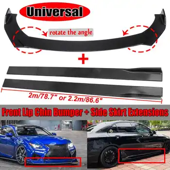 

Car Front Bumper Splitter Lip Diffser Spoiler+2m / 2.2m Car Universal Side Skirt Extensions Splitters For BMW For Audi For Benz