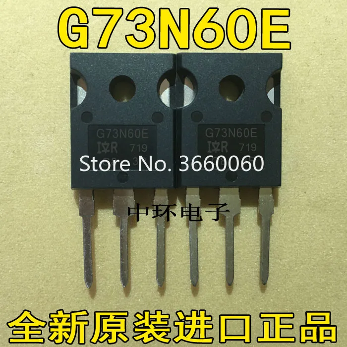 

10pcs/lot G73N60E 73A 600V SIHG73N60E