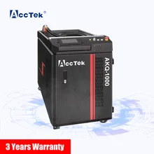 

Year-End Promotion 1000w Hand Held Fiber Laser Cleaning Machine Clean Rust Oil Oxide Painting Surface