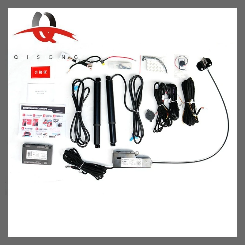 QISONGCarElectricTrunkTailgateLiftRemoteControlDrivingSeatTrunkButtonControl