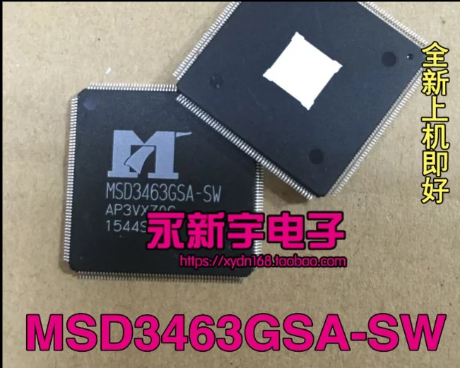 

Mxy MSD3463GSA-SW MSD3463GSA MSD3463G MSD3463 QFP New original authentic integrated circuit IC LCD chip electronic 1PCS