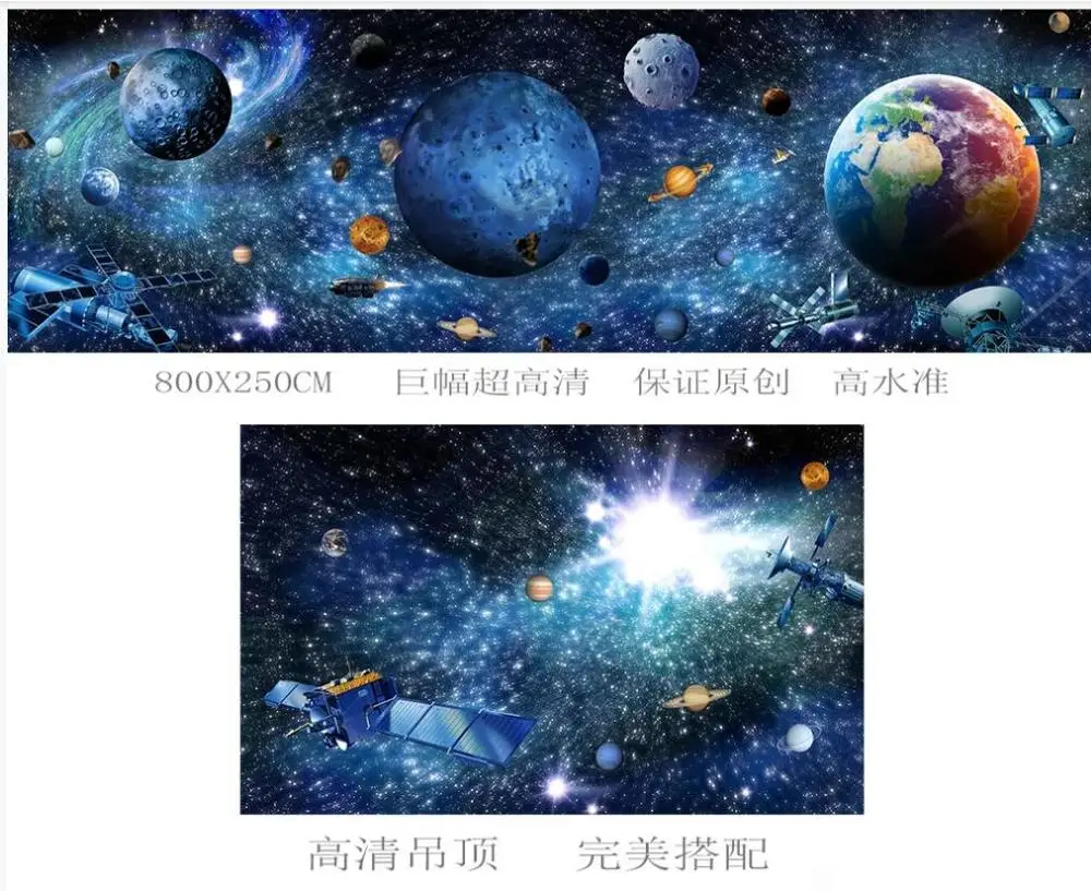 3D wallpaper mural universe galaxy earth 3D theme space whole house background wall for living room bedroom decora
