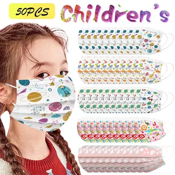 

Lovely Print Children's Mask Disposable Face Mask 3 Ply Ear Loop 50PC Star Astronomy Print masque enfant mascarillas