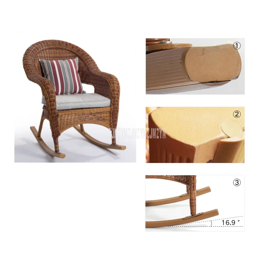 3в1 Франция Романтический PE тростниковый ротанг два стула с чайным столом комбинированный набор балкон досуг открытый двор кресло-качалка