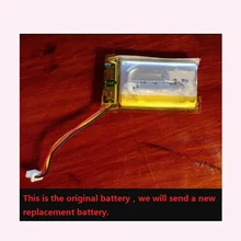 

Battery for Focal Listen Wireless Wireless Headphones New Li-Polymer Rechargeable Accumulator Pack Replacement 3.7V Track Code