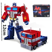 Игрушечные Трансформеры GT-05 Optimus Prime KBB Command small socence